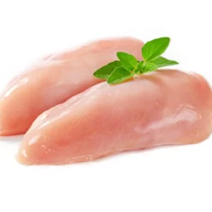 Boneless skinless halal chicken breast